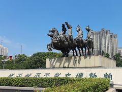 -洛阳周王城天子驾六博物馆