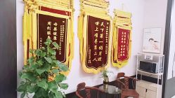 点击看大图 -佳宝全套房精品月子会所(大华店)