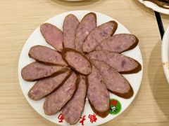 -白鹤大冷面