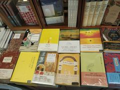 -看书吧(体育东横路店)