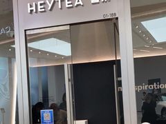 -喜茶(上海北外滩来福士店)