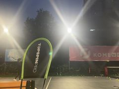 -快网网球俱乐部(徐汇爱建园店)