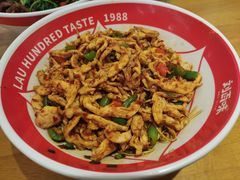 -刘百味粉馆(五一华府店)