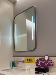 -北京博泽医疗美容门诊部