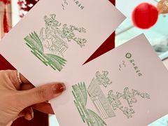 -苏州图书馆(人民路总馆)