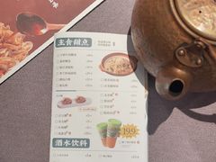 -海门鱼仔·潮汕味(燕岭店)