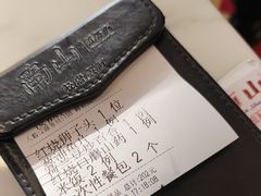 -子霖南山鲜虾面(南山总店)