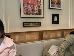 -前海沿·青岛菜(乐客城店)