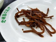 -老磁器口豆汁店(马家堡店)