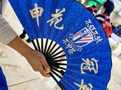 -飞洲国际广场