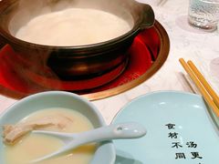 -捞神煲汤火锅(湖滨商业街店)