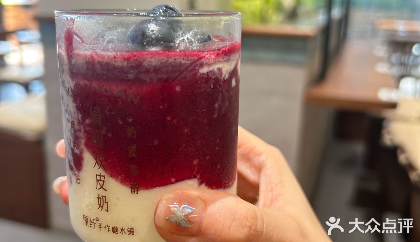 神仙打架❗谁难吃谁尴尬[机智][害羞]