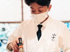 -小十Omakase(地王大厦店)