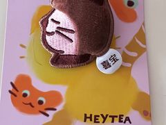 -喜茶(广州番禺奥园广场店)