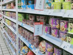 -沃尔玛超市(北大街店)