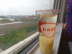 -彭桂花凉虾(致祥路店)