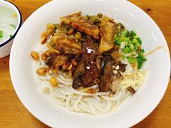 桂林卤菜米粉-牛八宝桂林米粉(八里庄店)