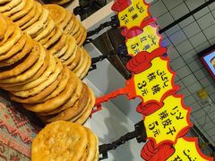 -馕王(文化路店)
