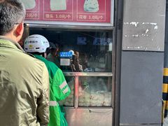 -袁大头包子(光华路店)