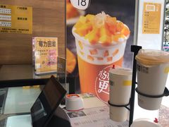 -7分甜(琴湖溪里花园城店)