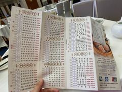 菜单-顺德人家食府(黄金广场店)