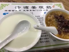 -沙湾姜埋奶(兴新包店)