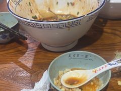 天下第一面-天下第一面(大雁塔北广场店)