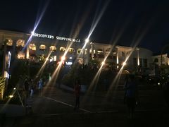 -Bamboo Bar & Grill Restaurant