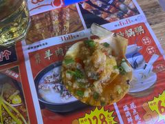 -八条友鲜货烧烤·脆皮烤鱼(石岩旗舰店)