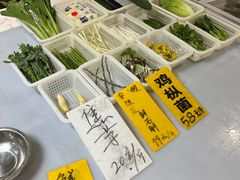 -寻味顺德·南记酒家·传统顺德菜·鱼生(广源路店)