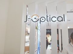 -J-Optical佳视明眼镜·蔡司视觉(青岛金茂览秀城店)