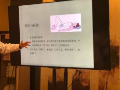 点击看大图 -生命加•Q考拉月子会所(玫瑰园店)