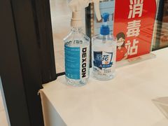 -乡村基(双流时代奥特莱斯餐厅)