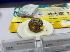 -上海跨国采购会展中心