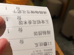 -馋嘴猫北京食堂·烤鸭·宵夜(亚运村店)