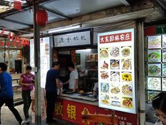 -大岗仙庙烧鸡(花东店)