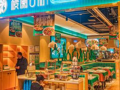 门面-楼兰古丽·新疆菜(大唐西市店)