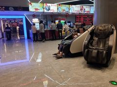 -保利万和CFR国际影城(钱江世纪城店)