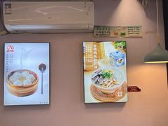 -鸡鸣汤包(红山动物园店)