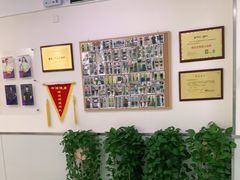 -中田健身工作室(东园店)