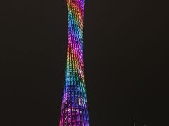 -赏点粤式点心(广州塔店)