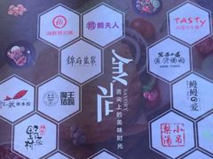 -北京清河万象汇