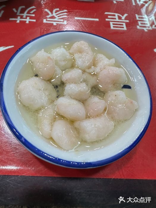 美味斋(西北街店)虾仁图片