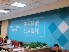 -灵芝妹子米线(瓦房店新玛特店)