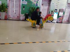 -同至人购物中心(朝阳街店)