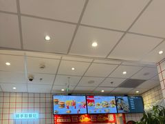 -肯德基(蓝桥店)