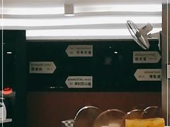-新大咀港式茶餐厅(宝山万达店)