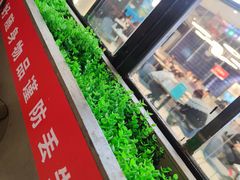 -佰烧海鲜烤肉火锅自助(世茂国际广场店)