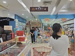 -利群海琴购物广场(商丘路店)