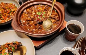 Stewed Beef Shank with Pickled Vegetables